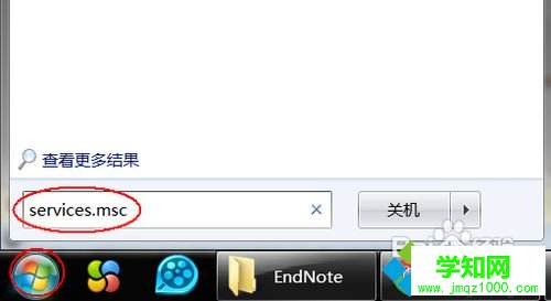 win7新建IIS站點提示無法啟動world wide web publishing服務怎么辦 win7新建IIS站點提示無法啟動world wide web publishing服務怎么辦
