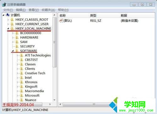 win7系統安裝軟件出現命令行選項語法錯誤鍵入“ 命令/?”怎么辦 win7系統安裝軟件出現命令行選項語法錯誤鍵入“ 命令/?”怎么辦