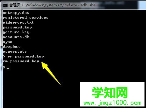 平板電腦鎖屏密碼如何清除
