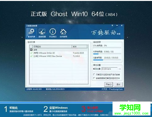 1567229902220220.png a1a2431d4959d9d0f851850d71c7b62.png