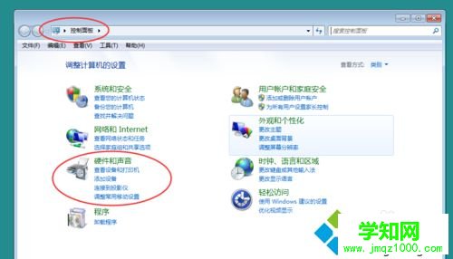 鼠標dpi調多少合適？電腦調節鼠標dpi靈敏度的詳細步驟