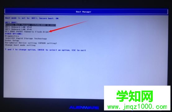 外星人電腦重裝系統|戴爾外星人電腦怎么重裝系統