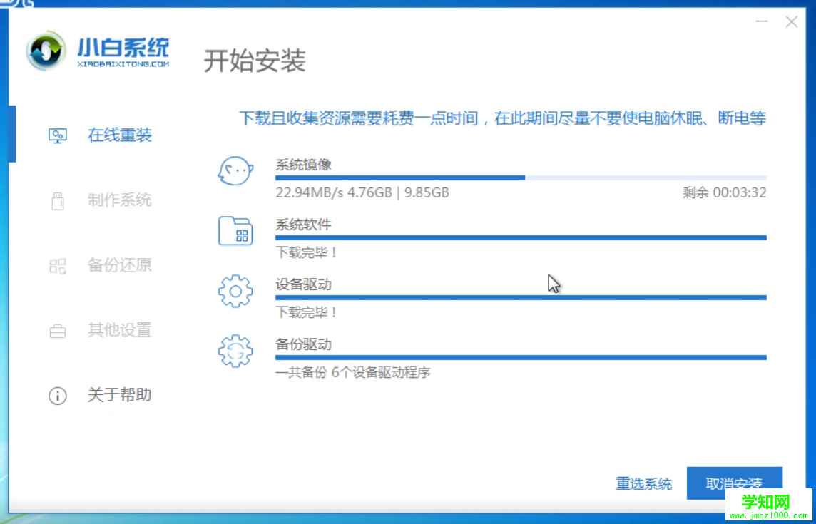 1564119887922605.png win45.png