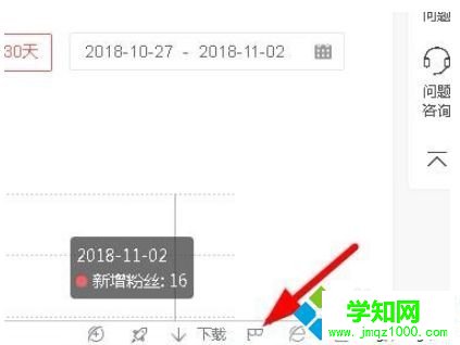360瀏覽器的無痕模式如何打開？win7打開360瀏覽器無痕瀏覽的方法