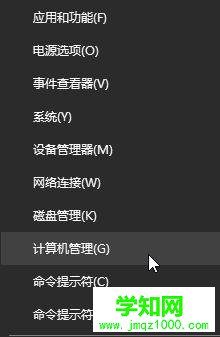 更新win10系統出現誤代碼0x80070005如何解決 更新win10系統出現誤代碼0x80070005如何解決