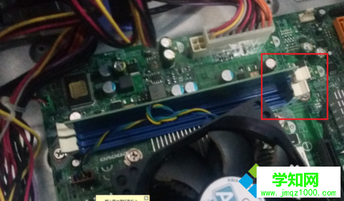 電腦開不了機(jī)風(fēng)扇在轉(zhuǎn)怎么辦