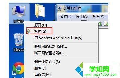 筆記本win10系統搜不到wifi網絡怎么回事|筆記本搜不到wifi網絡的解決方法