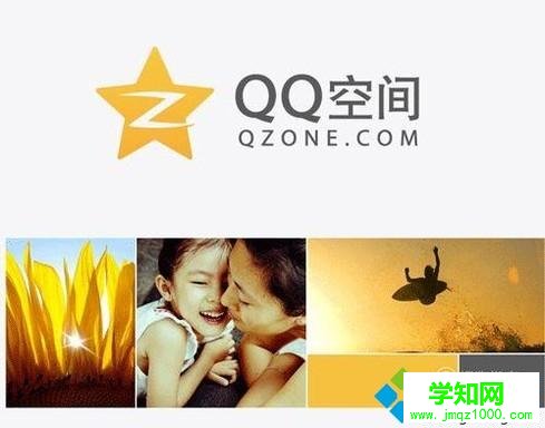 win10系統電腦下如何打開aae文件