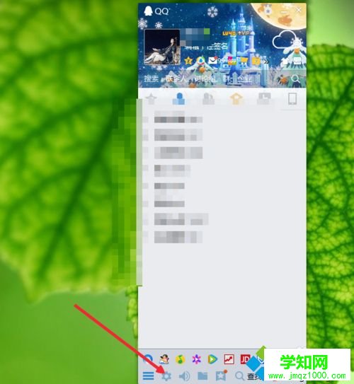 電腦讓QQ自動(dòng)回復(fù)的設(shè)置教程【圖文】 電腦讓QQ自動(dòng)回復(fù)的設(shè)置教程【圖文】