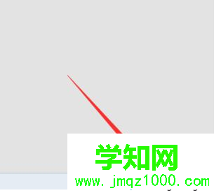 電腦通過360瀏覽器打開網頁提示無法顯示此頁的解決方法1