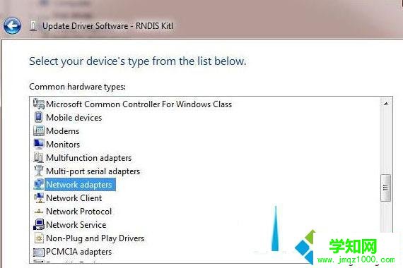 選擇“網(wǎng)絡(luò)適配器”