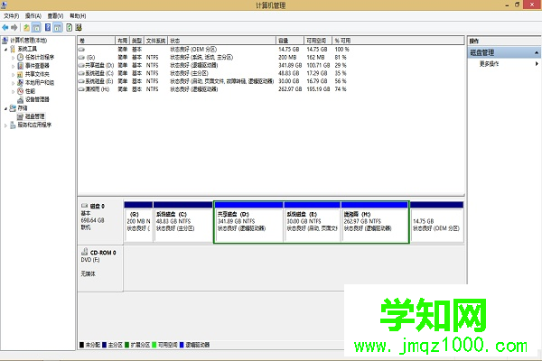 win7系統一鍵還原 win7系統一鍵還原