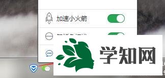 win7關閉防火墻和殺毒軟件的詳細教程