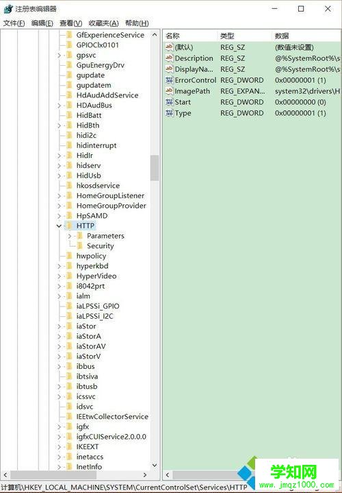 選中HTTP 選中HTTP