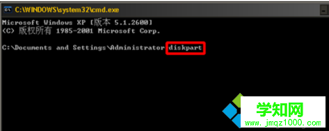如何查看電腦硬盤ID號|電腦查看硬盤詳細信息的方法2 如何查看電腦硬盤ID號|電腦查看硬盤詳細信息的方法2
