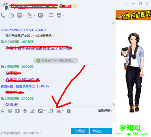 1563863479953118.png win25.png