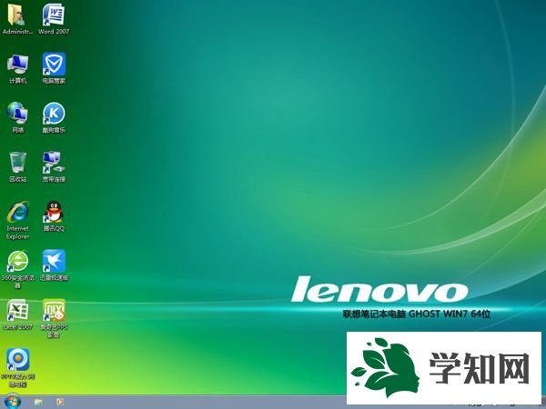 win8變win7安裝過(guò)程10