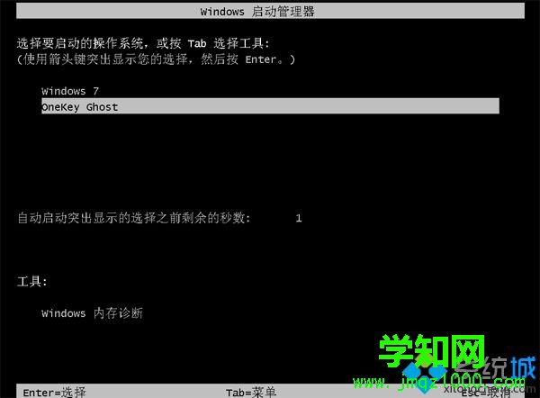 如何自學裝電腦系統|怎么學習安裝電腦系統
