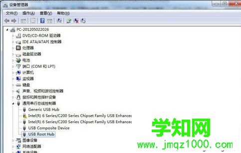 點(diǎn)擊”usb Root Hub”選項(xiàng)