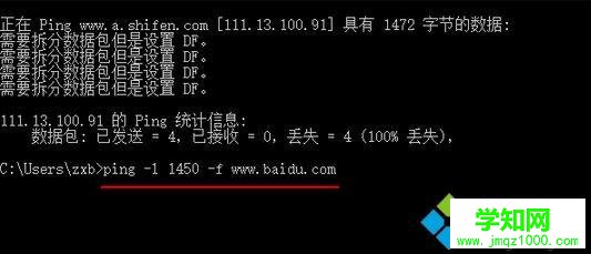取值步驟2 取值步驟2