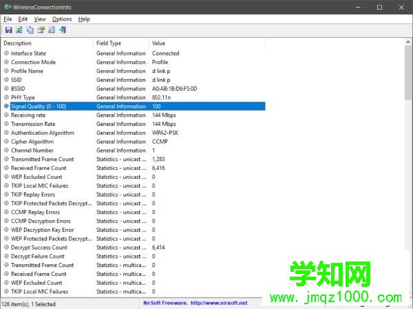 Win10專業(yè)版系統(tǒng)怎么檢查Wi-Fi信號強度 Win10專業(yè)版系統(tǒng)怎么檢查Wi-Fi信號強度