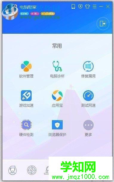 ip地址錯誤怎么修復(fù)?ip地址錯誤可以這樣修復(fù) ip地址錯誤怎么修復(fù)?ip地址錯誤可以這樣修復(fù)