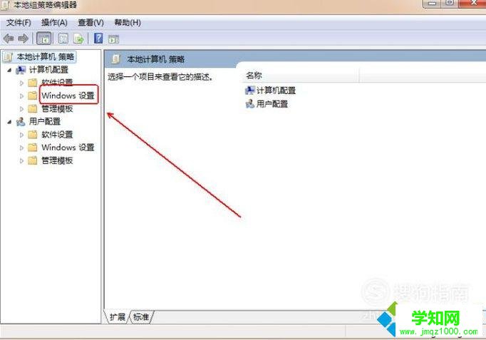 電腦安裝不了打印機驅動程序如何處理 電腦安裝不了打印機驅動程序如何處理