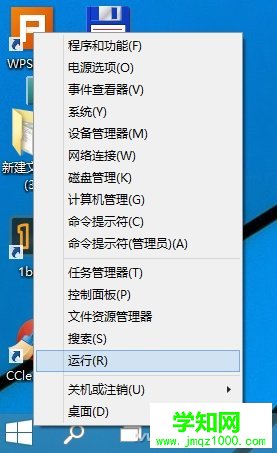 一起來了解一下Windows 10全新的功能