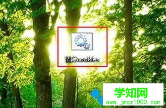 bat可執行文件 bat可執行文件