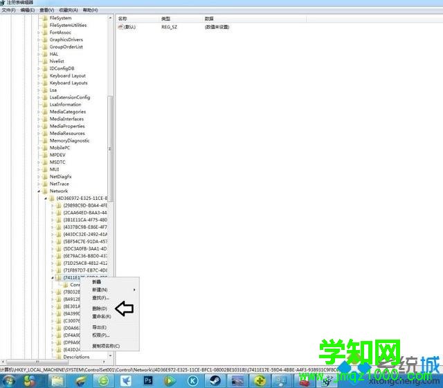 win7本地連接有2個(gè)怎么辦 win7本地連接有2個(gè)怎么辦