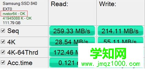 顯示為nvstor64-ok不一定表示開啟