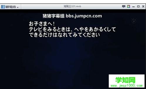 電腦視頻分辨率和幀速率怎么看