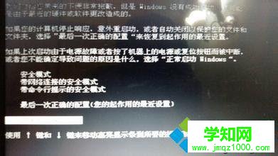 電腦顯示器黑屏但燈亮怎么辦 電腦顯示器黑屏但燈亮怎么辦