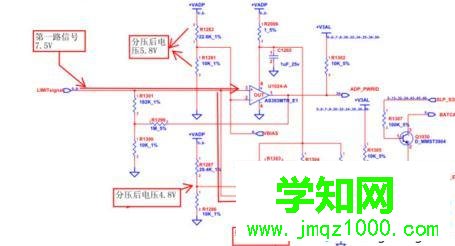 開不了機如何解決