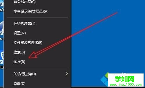 Win10電源選項沒有“卓越性能模式”的解決方法 Win10電源選項沒有“卓越性能模式”的解決方法