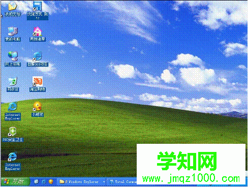 電腦桌面文件圖標怎么也刪不掉如何解決