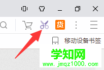 1563863443681063.png win24.png