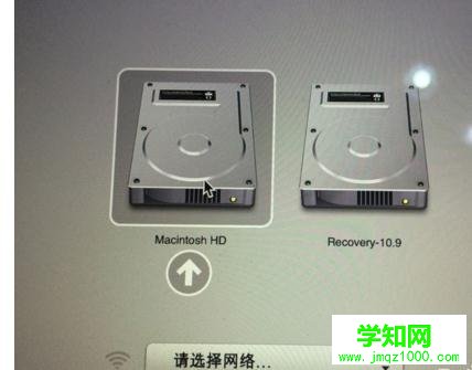 蘋果電腦開機切換系統