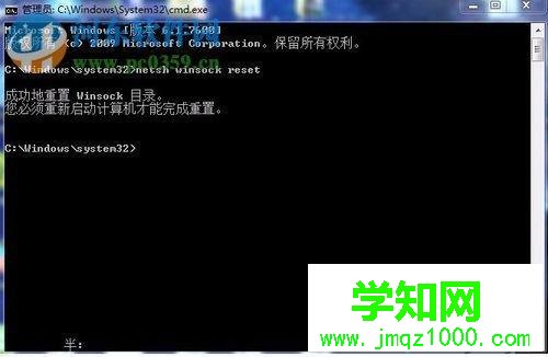 ip地址錯誤怎么修復(fù)?ip地址錯誤可以這樣修復(fù) ip地址錯誤怎么修復(fù)?ip地址錯誤可以這樣修復(fù)