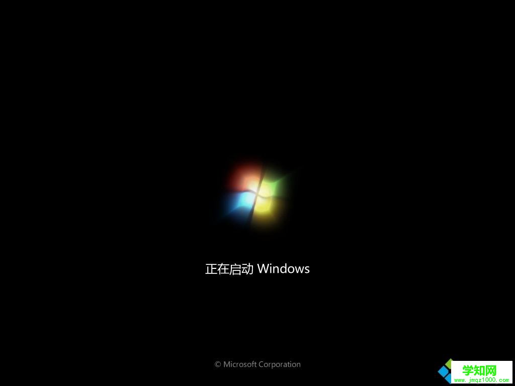 win10系統(tǒng)怎么使用云騎士裝機(jī)大師？教你使用云騎士裝機(jī)大師的方法