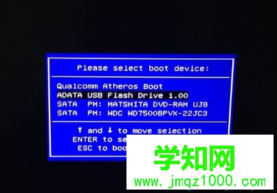 鏡像安裝win7系統(tǒng)步驟2