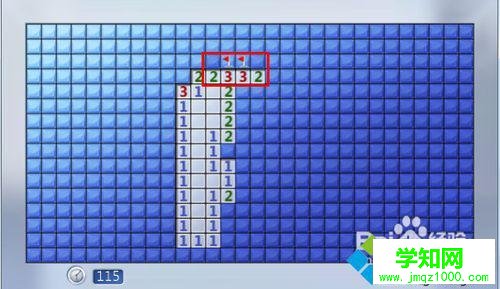 windows7玩掃雷游戲可以一直贏的秘籍步驟3