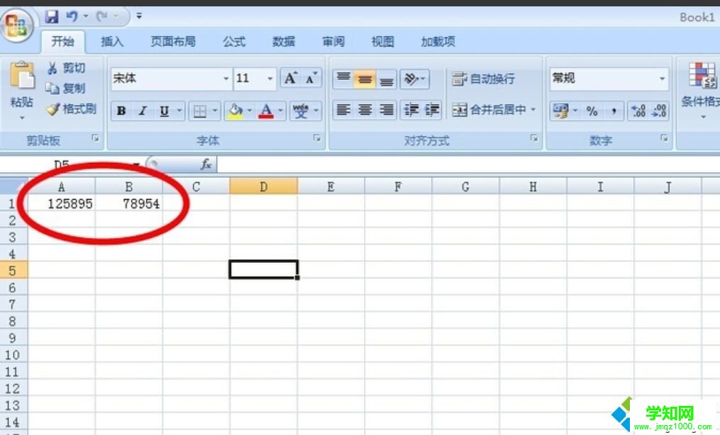 Excel VBA是什么?電腦詳細介紹Excel VBA Excel VBA是什么?電腦詳細介紹Excel VBA