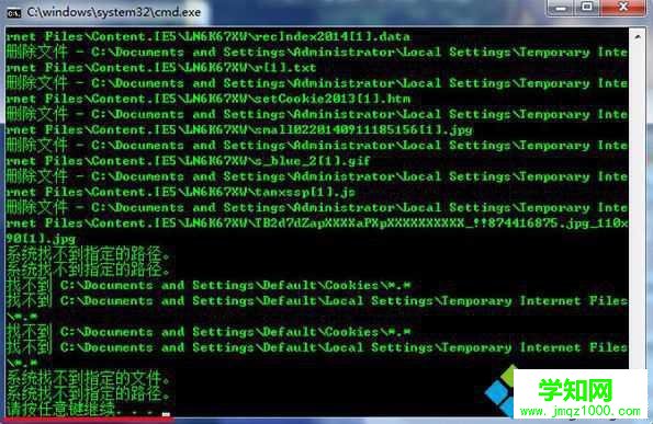 清除cookies.bat可執行文件 清除cookies.bat可執行文件
