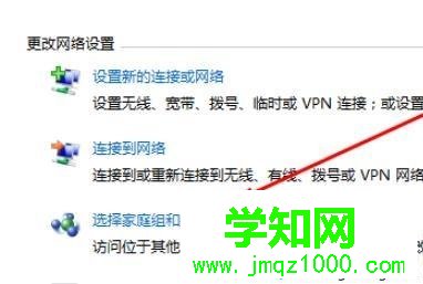共享打印機連接需要密碼怎么辦|打印機共享要求密碼 共享打印機連接需要密碼怎么辦|打印機共享要求密碼