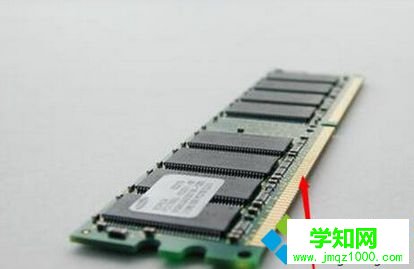 更換內(nèi)存條 更換內(nèi)存條