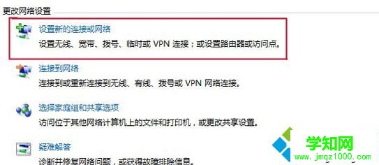 找到屬性 找到屬性