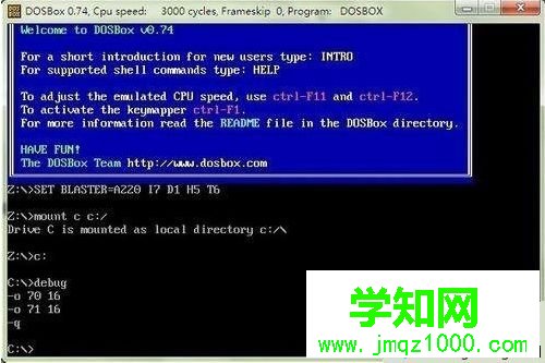 Win10系統(tǒng)取消BIOS密碼的方法 Win10系統(tǒng)取消BIOS密碼的方法