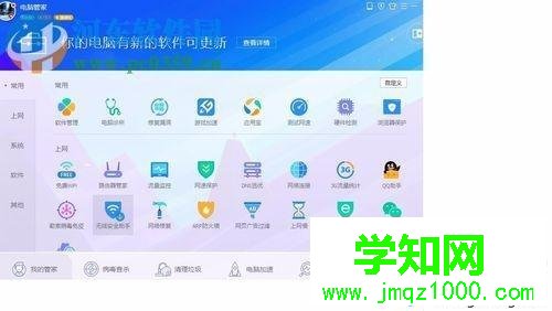ip地址錯誤怎么修復(fù)?ip地址錯誤可以這樣修復(fù) ip地址錯誤怎么修復(fù)?ip地址錯誤可以這樣修復(fù)