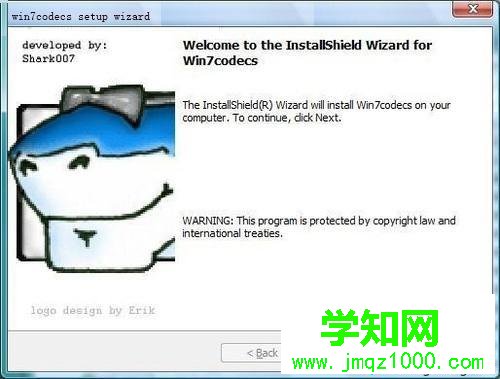 下載安裝 下載安裝